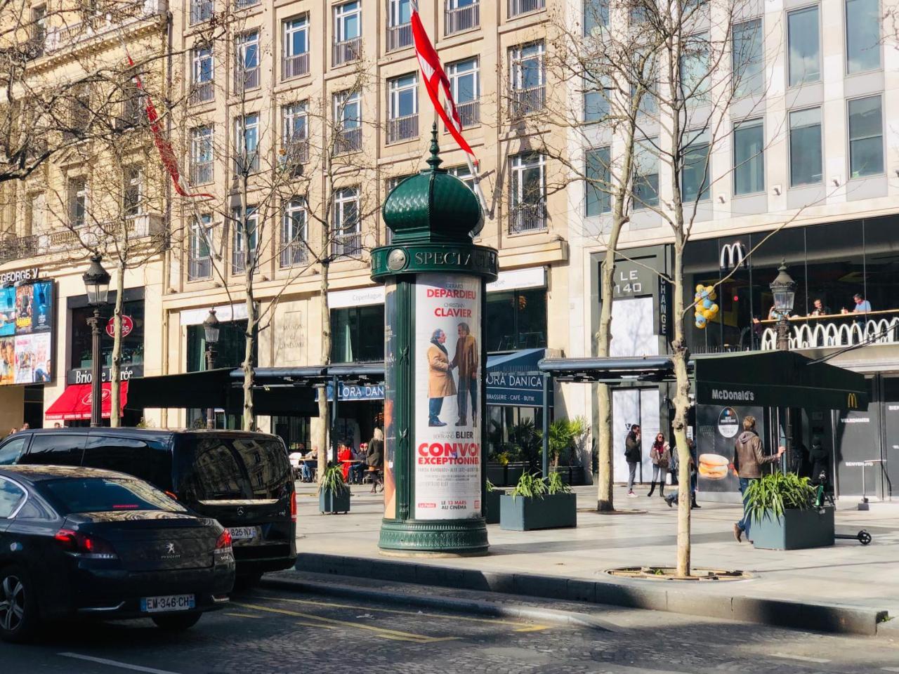 21A Marechal Foch Avenue Paris Champs-Elysees Luaran gambar